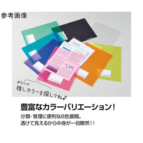 ワイドフォルダー オレンジ CLK−24