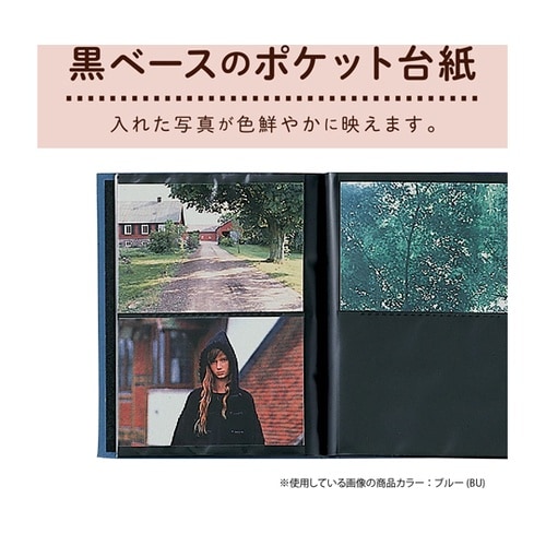 ミニポケットアルバム Lサイズ グリーン