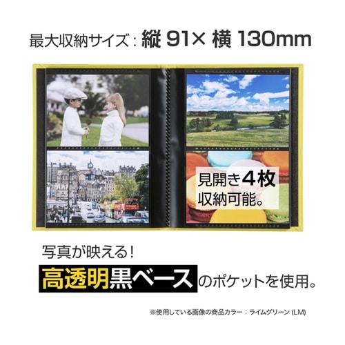 ミニポケットアルバム L80 R XP−