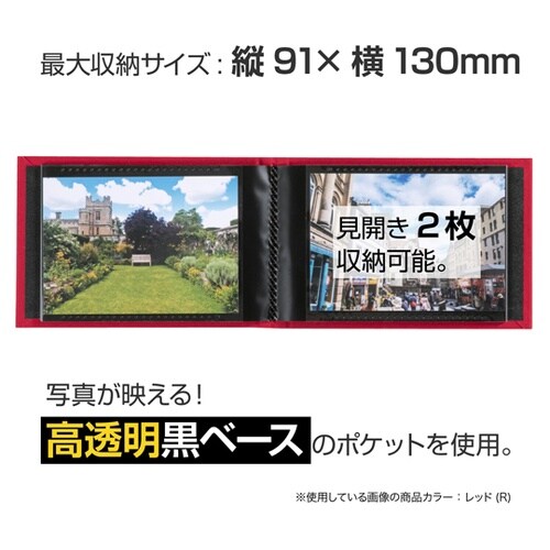 ミニポケットアルバム L40 TB XP