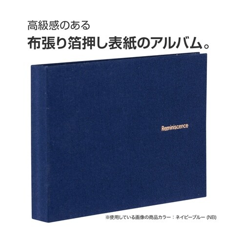 ミニポケットアルバム L40 R XP−