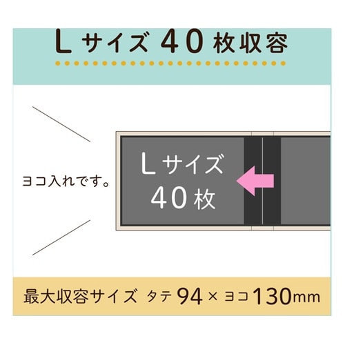 フレームポケットアルバム L40 レッド
