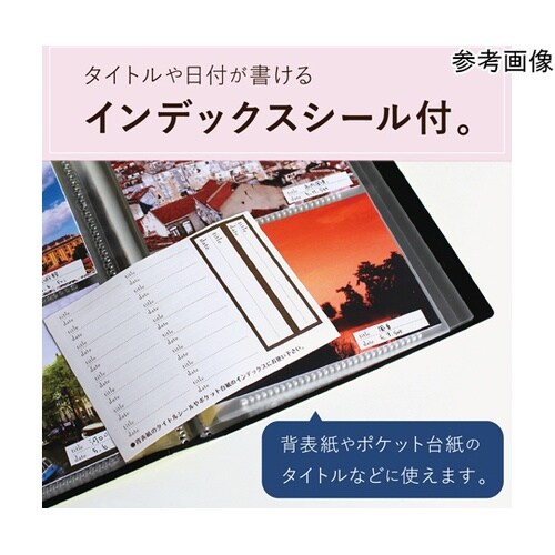 フォトアルバム 高透明 240枚 L 白