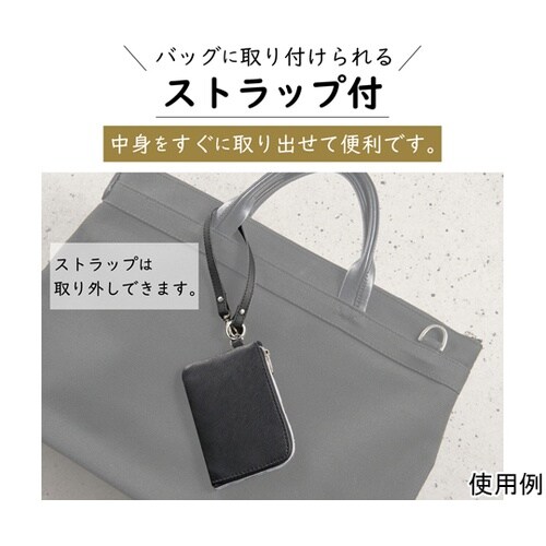 カードポーチ LA−8751−60