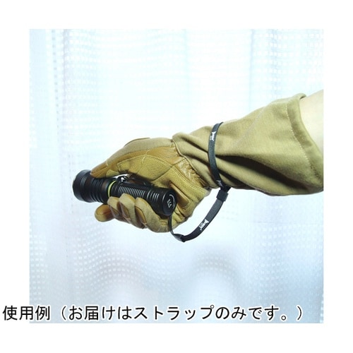 ストラップ S−WV01