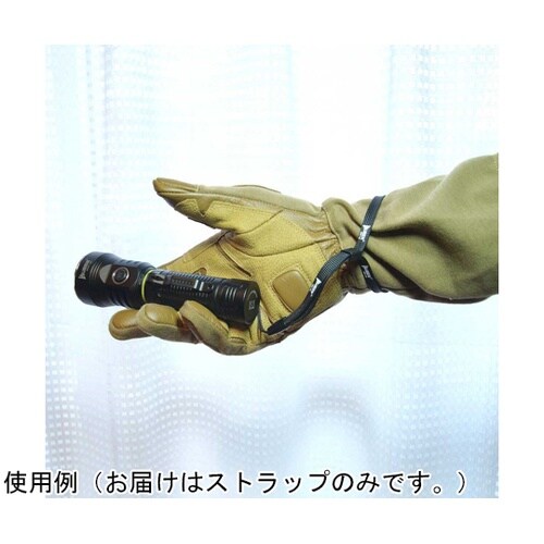 ストラップ S−WV01