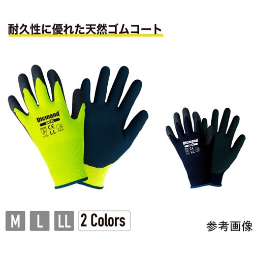 天然ゴム グローブディックマン ソフト