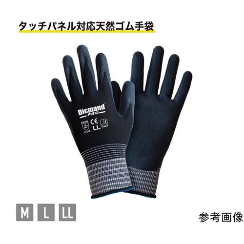 天然ゴム グローブディックマン プロ L