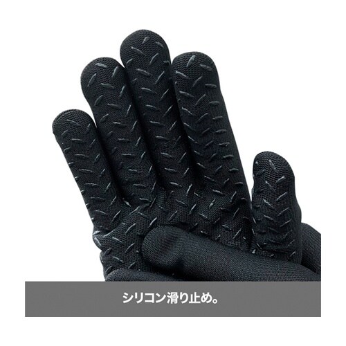 防寒手袋 モコフィット ブラック GF−