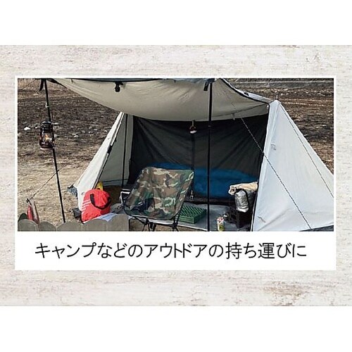 ナイフセーバー 包丁カバー 12cmスリ