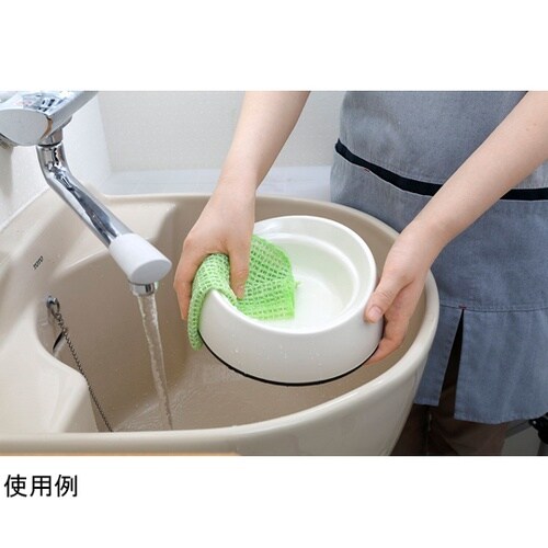 食器洗い 食器 メッシュ ペット用 BH