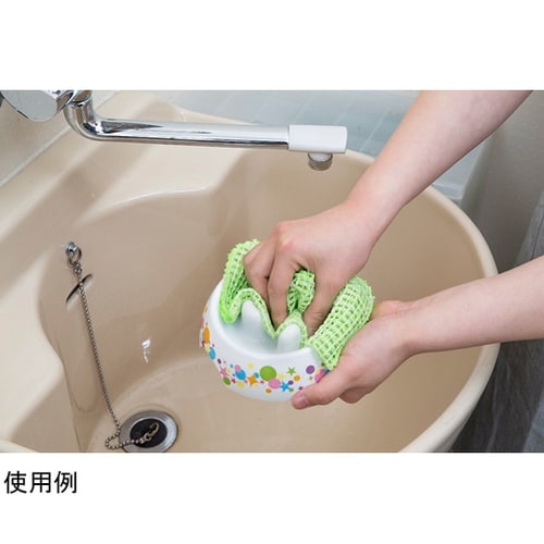 食器洗い 食器 メッシュ ペット用 BH