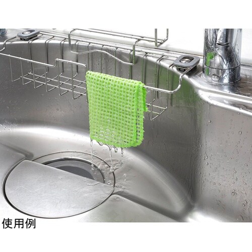 食器洗い 食器 メッシュ ペット用 BH