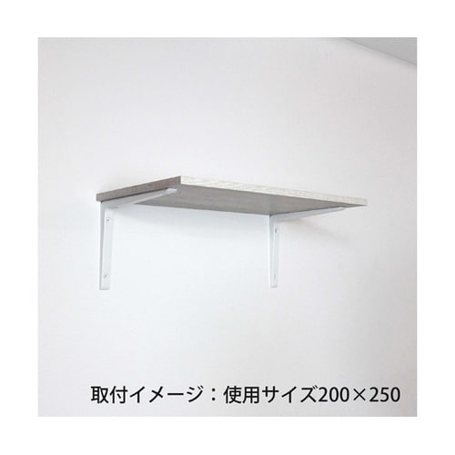 アルミブラケット ホワイト 100mm