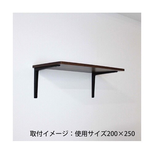 アルミブラケット ブラック 100mm