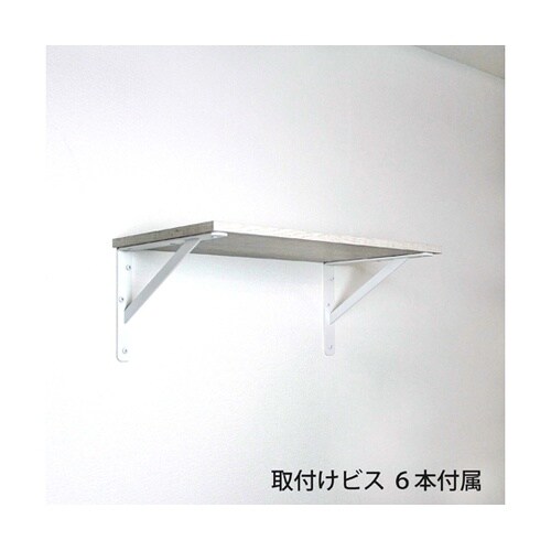 カウンターブラケット ホワイト 340×