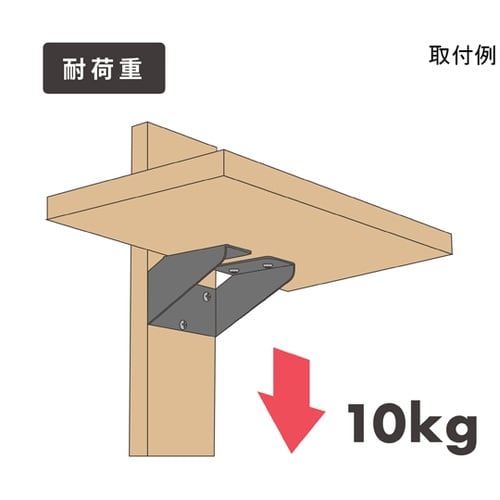 壁面DIY STAND BAR シングル