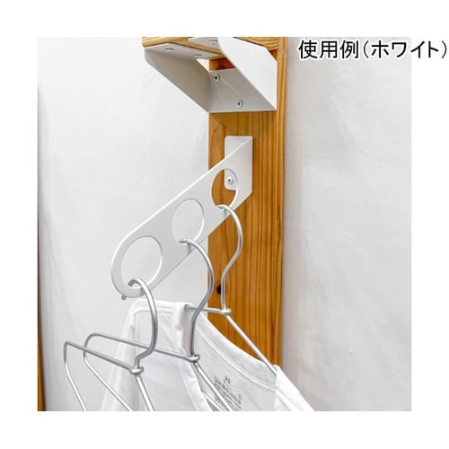 壁面DIY STAND BAR シングル
