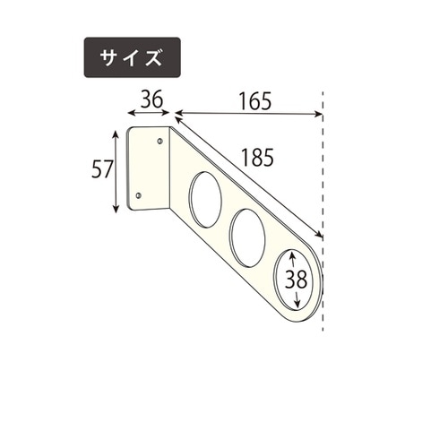 壁面DIY STAND BAR シングル