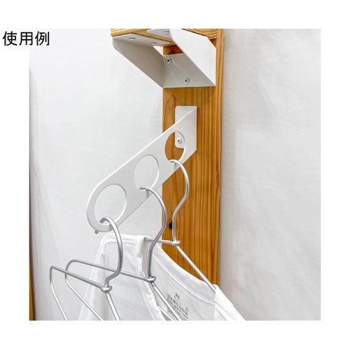 壁面DIY STAND BAR シングル