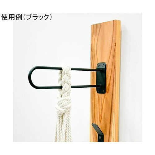 壁面DIY STAND BAR アイアン