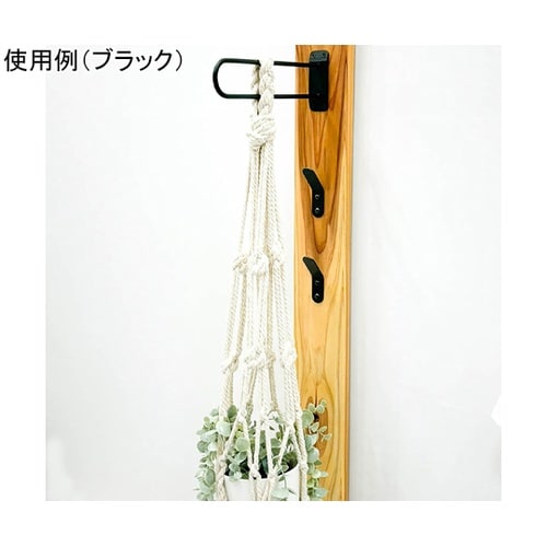 壁面DIY STAND BAR アイアン