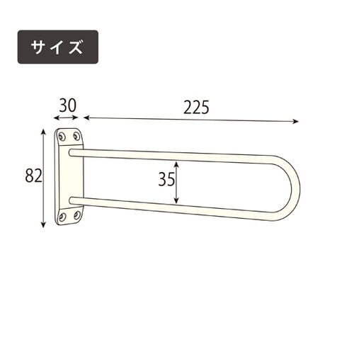 壁面DIY STAND BAR アイアン