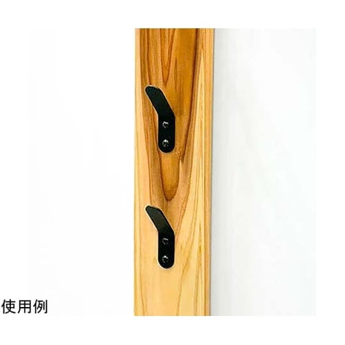 壁面DIY STAND BAR プレート