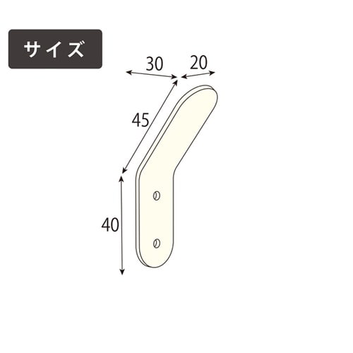 壁面DIY STAND BAR プレート