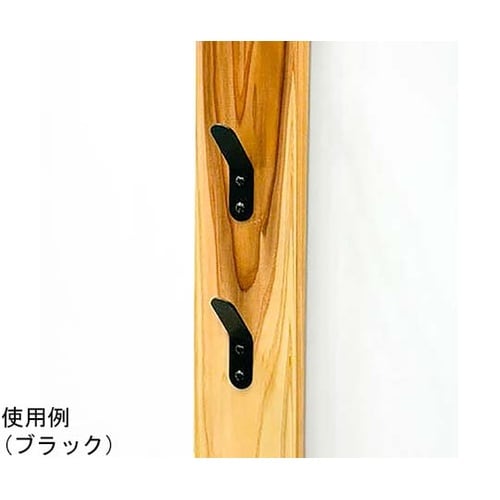 壁面DIY STAND BAR プレート