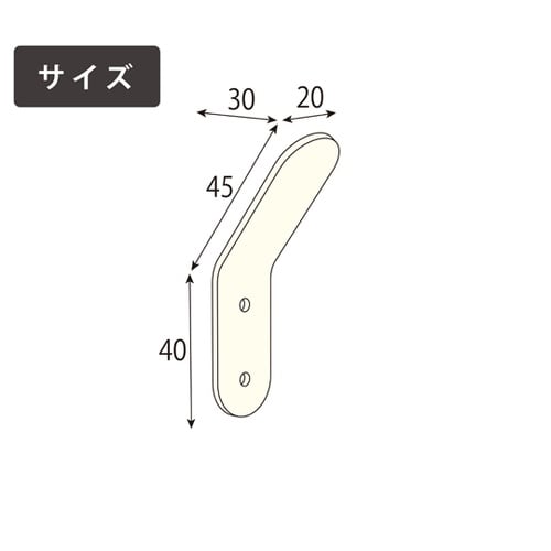 壁面DIY STAND BAR プレート