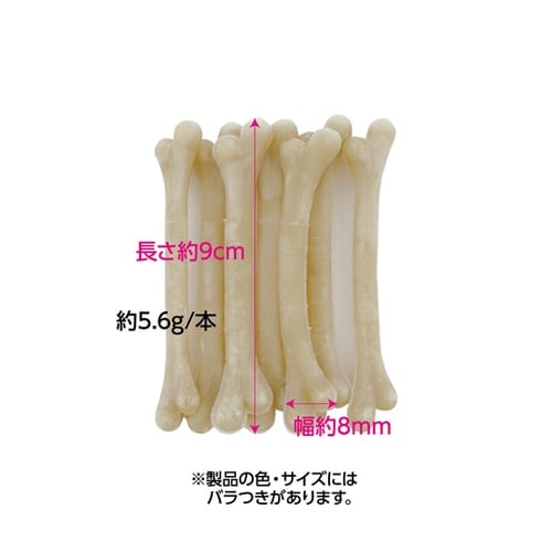 ママラブパピー 噛み噛みトリーツ 乳酸菌