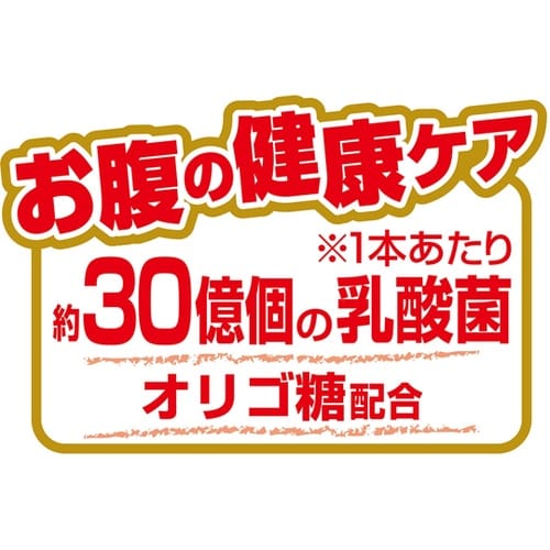 ママラブパピー 噛み噛みトリーツ 乳酸菌