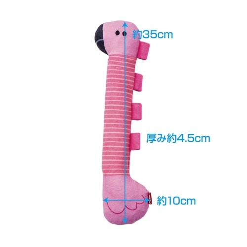 プイプイタグかmeー フラミンゴ W27