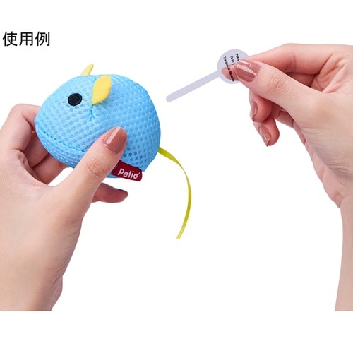 ワイルドマウス チューチューNOISYパ