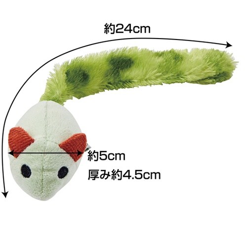 ロングテールマウス ファーテール A27