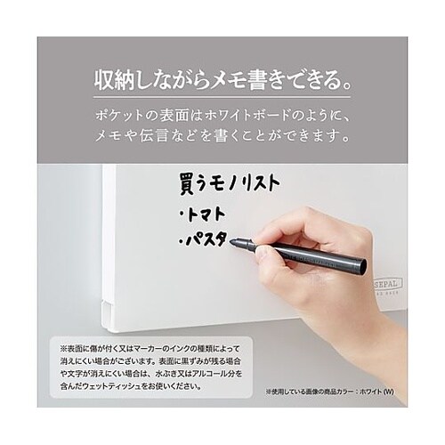 332x24x245mm 収納ボックス(