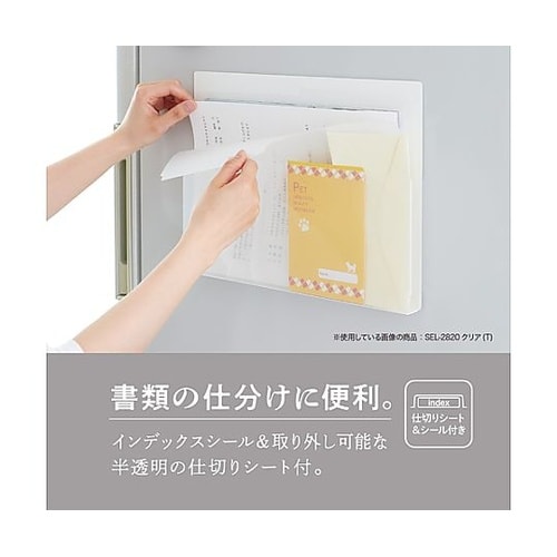 332x24x245mm 収納ボックス(