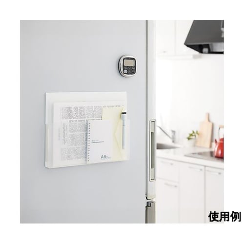 332x24x245mm 収納ボックス(