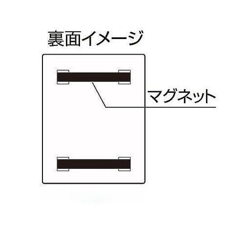 242x24x335mm 収納ボックス(