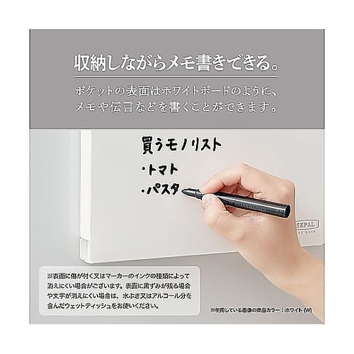 242x24x335mm 収納ボックス(