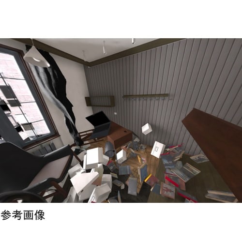 「災害体験VR」室内地震(耐震対策無)O