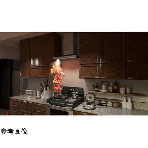「災害体験VR」コンロ火災 OP/EDセ