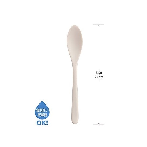 まいにち使いたいちょこっと調理スプーン大