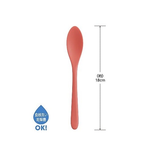 まいにち使いたいちょこっと調理スプーン小