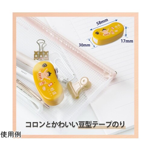 日本のお土産シリーズ ビーンズ 相撲 5