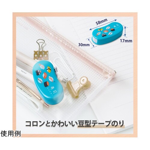 日本のお土産シリーズ ビーンズ 寿司 5