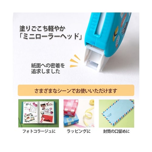 日本のお土産シリーズ ビーンズ 寿司 5