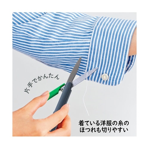 日本のお土産シリーズ ツイッギー 武士