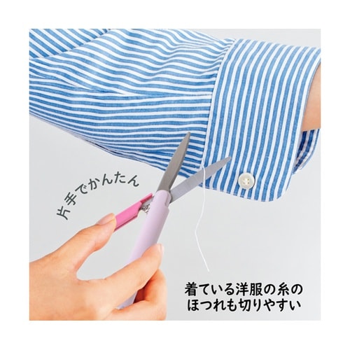 日本のお土産シリーズ ツイッギー メイ
